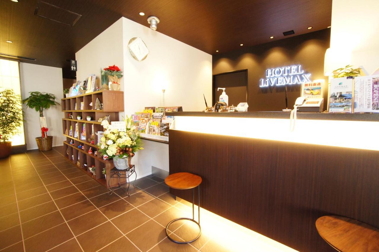 金泽站前Livemax酒店 外观 照片